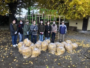 美化清掃・落ち葉掃きボランティア