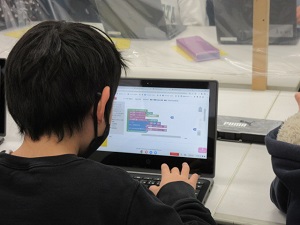 プログラミング