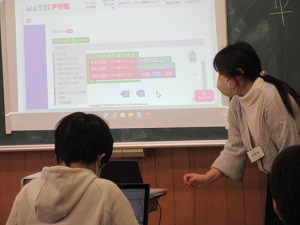 プログラミング