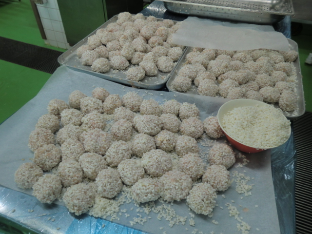 チェンジュワンズ