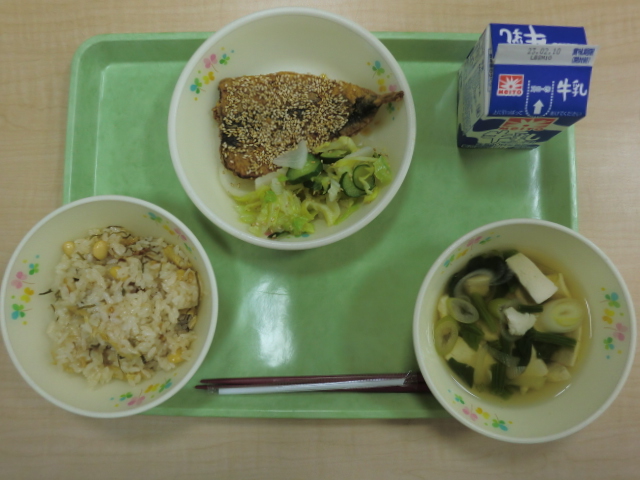 [今日の献立] 牛乳、節分ごはん、すまし汁、鰯の蒲焼、野菜のゆず風味