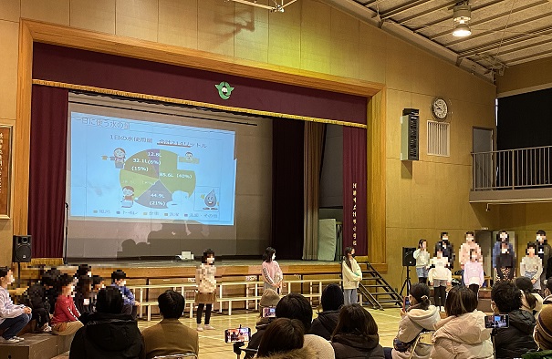 4年生　わたしたちのくらしと水