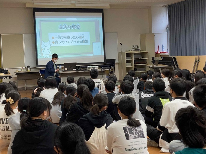 薬物乱用防止教室