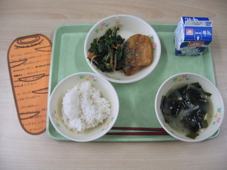 給食