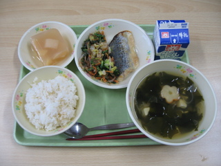 給食