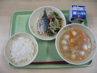 給食