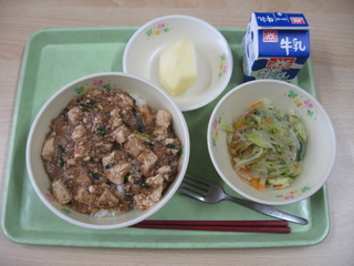 給食