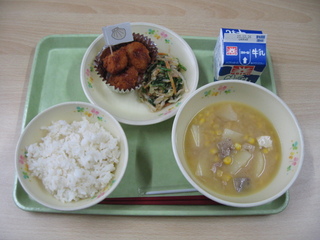 給食