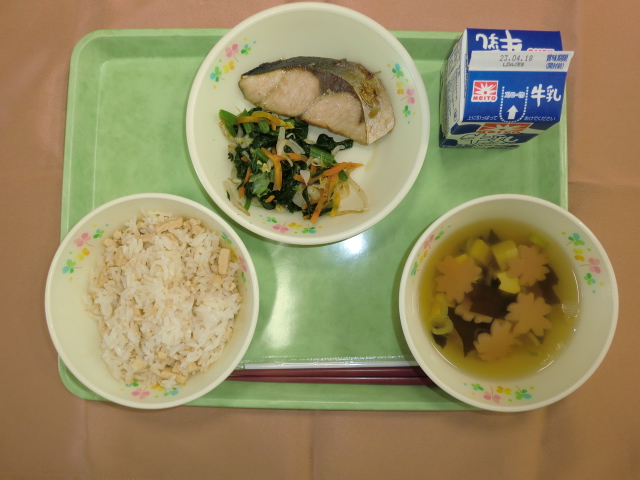 給食