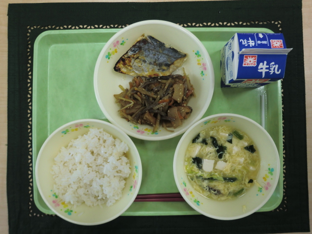 今日の給食