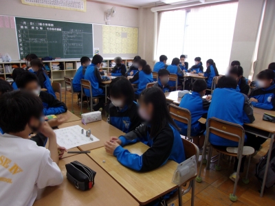 すごろくトーキング