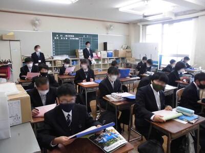 小中連携協議会