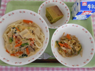 給食