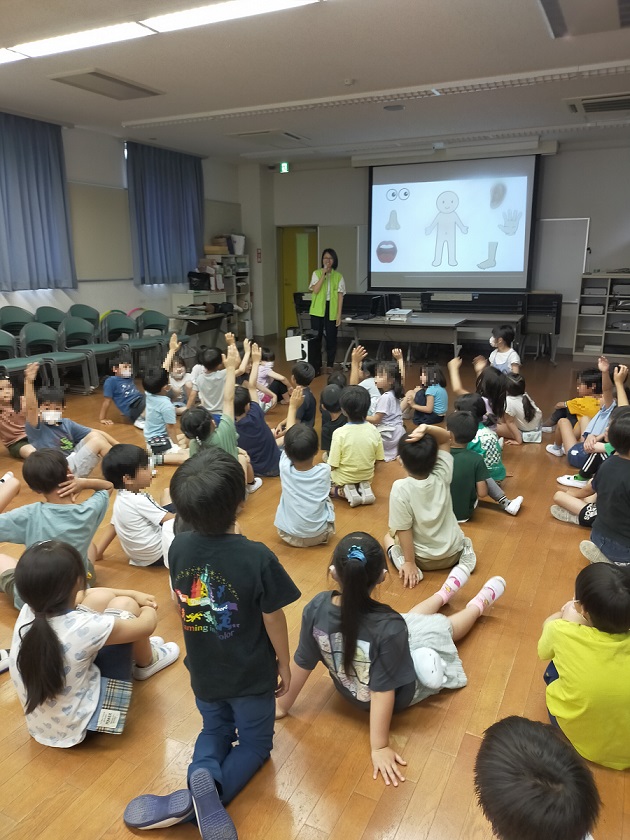 プライベートゾーンについて学習