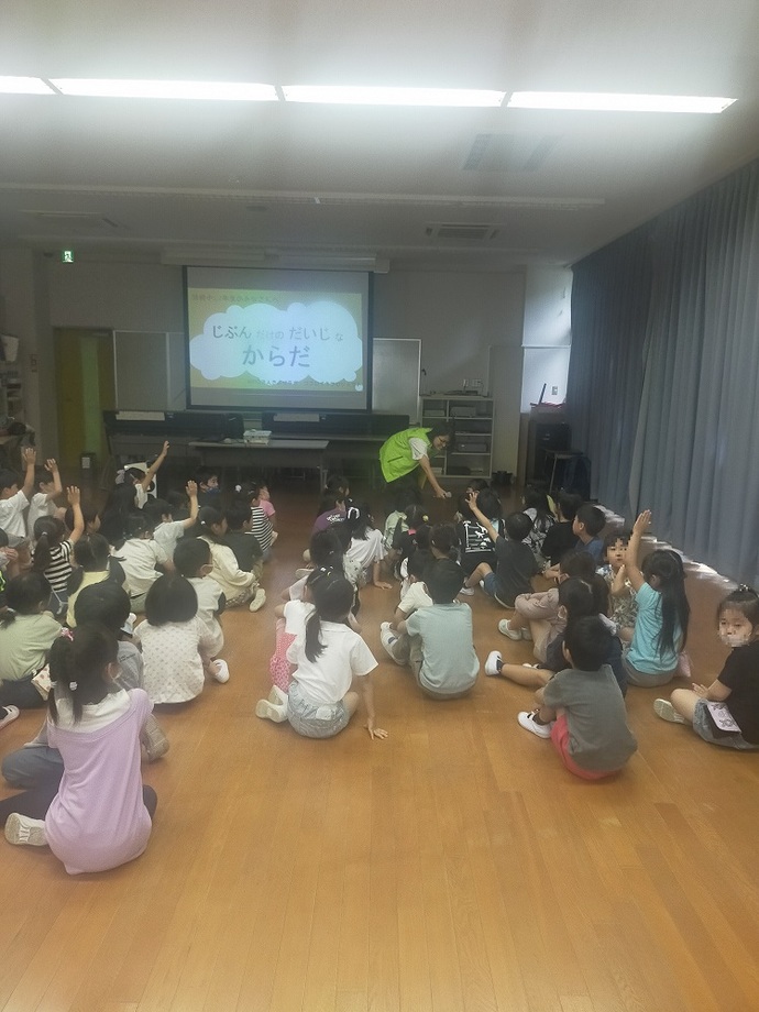 プライベートゾーンについての学習