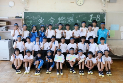 クラス集合写真