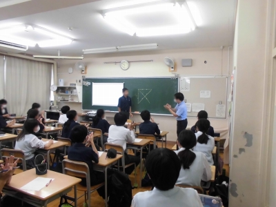 上級体験授業