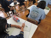 写真　学習