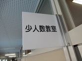 写真 学習