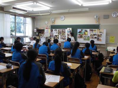 教室での事前学習