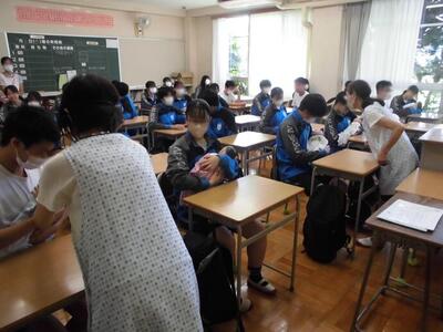 教室での事前学習