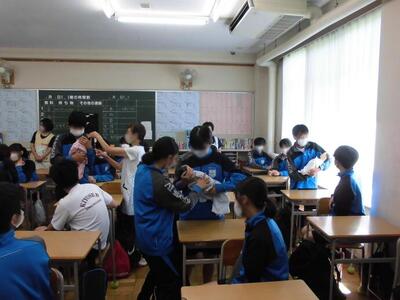 教室での事前学習