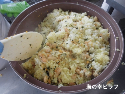給食