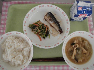 給食
