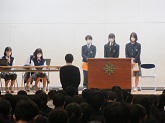 写真　生徒総会