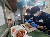 写真　職場体験