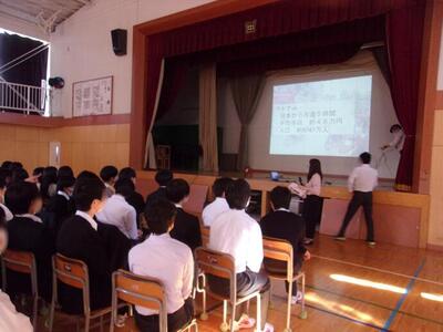 道徳地区公開講座