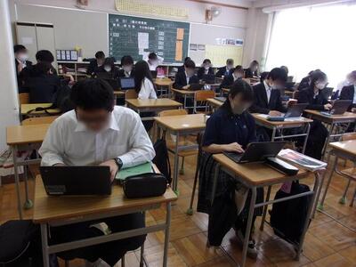 道徳地区公開講座