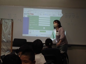 プログラミング