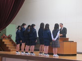 写真　全校朝礼表彰