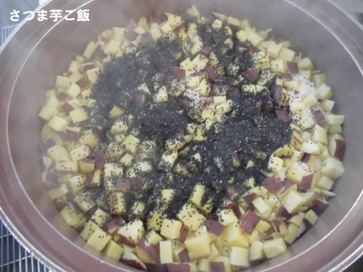 給食