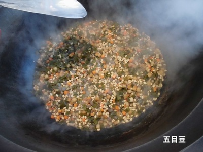 給食