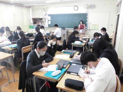 職場体験事後学習