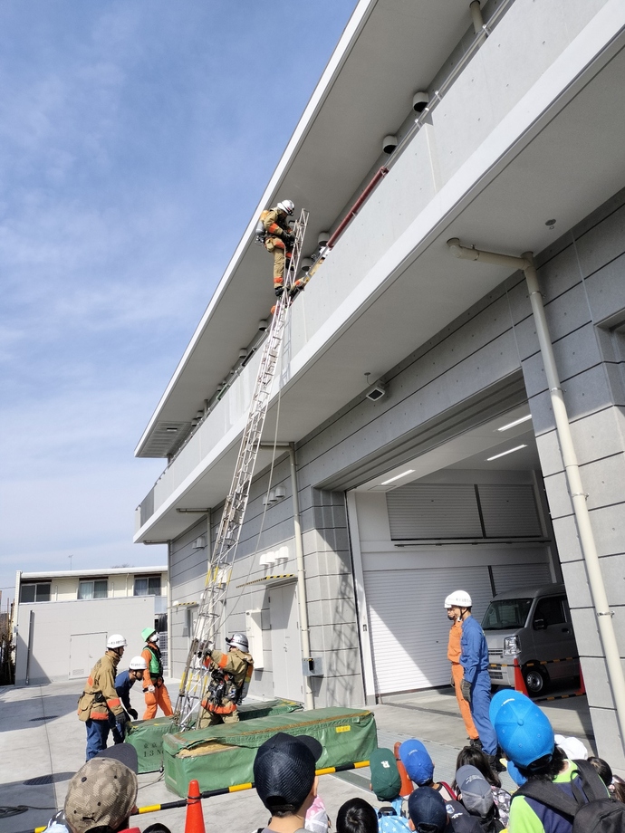 消防署見学