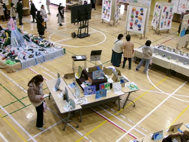 マグネットマジック