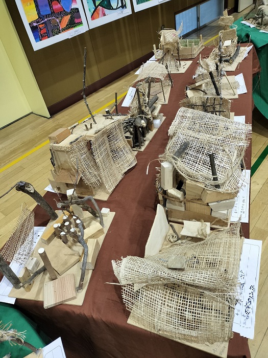 ひみつのすみか