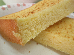 写真 にんじんぱん