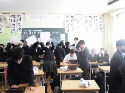 レクレーション