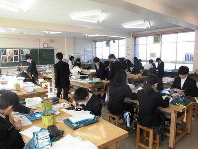 文字のデザイン