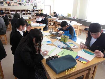 文字のデザイン