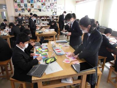 グラデーションの構成