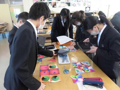 グラデーションの構成