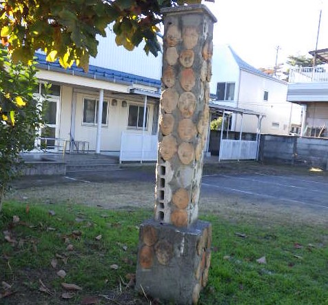 芝山小学校卒業記念品