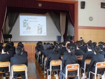 認知症サポーター養成講座