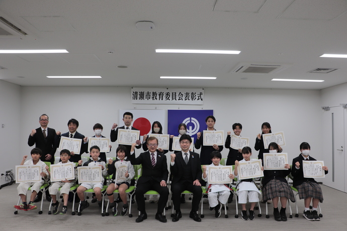 令和6年度　清瀬市教育委員会表彰式