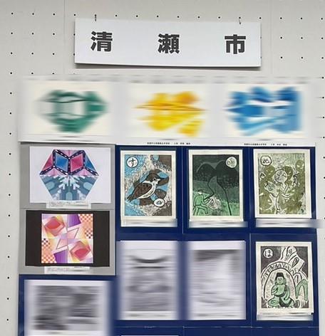 都展